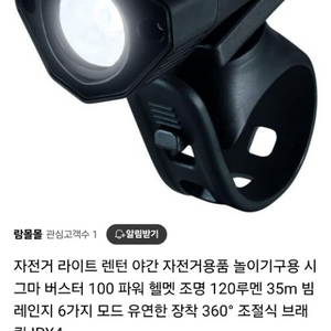 65000
