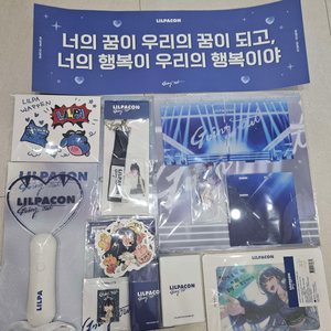 이세계아이돌 릴파콘 굿즈 판매합니다 (개별 o)
