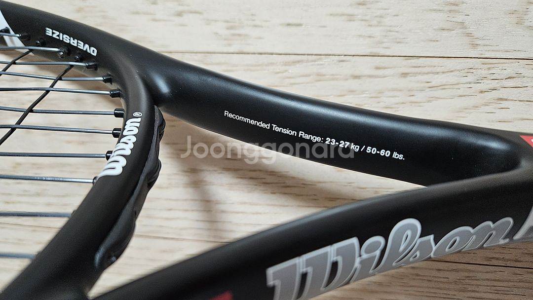 윌슨 테니스라켓 판매--4