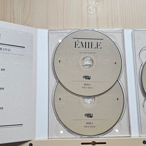 연극 뮤지컬 연뮤 에밀 DVD 판매