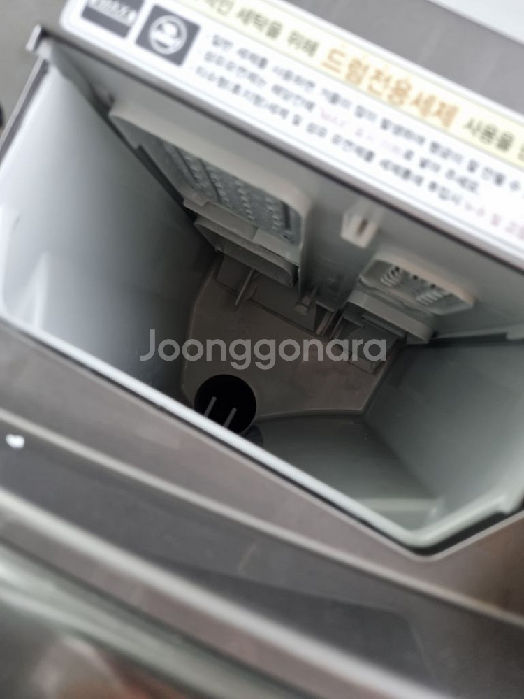 LG 트롬 세탁기 2023년 1월 구매한 19kg입니다--4