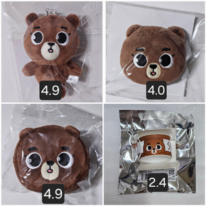 데이식스 일본MD 성진 데니멀즈 백참 파우치 뱃지