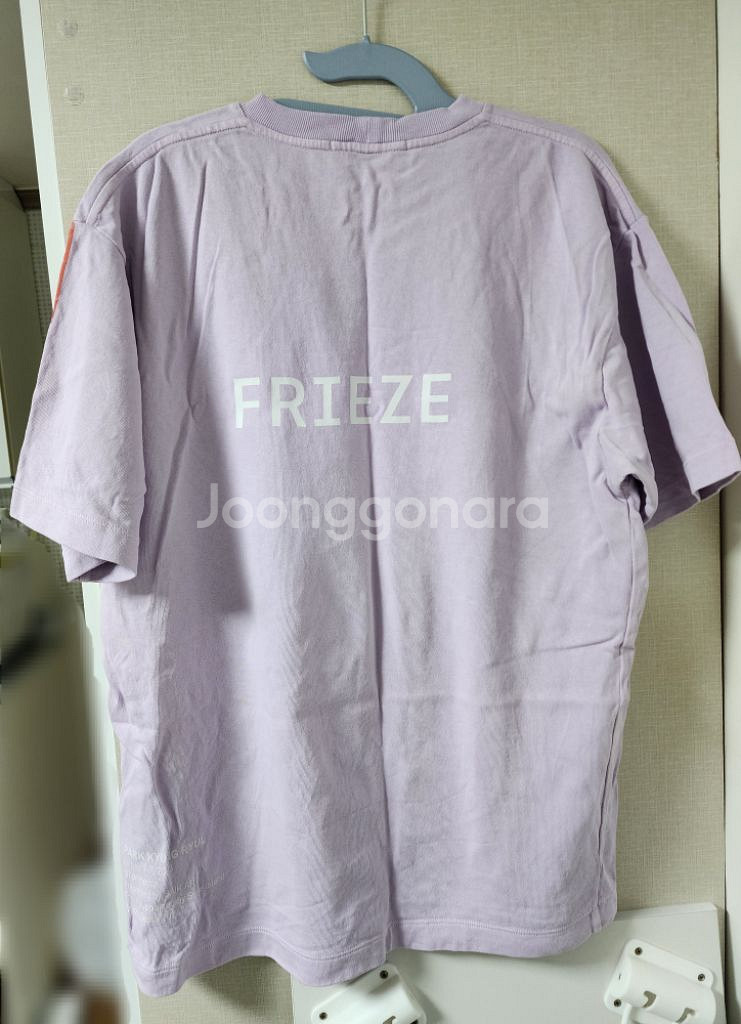 스톤아일랜드 프리즈 반팔티--1