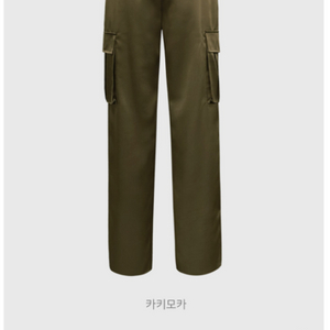 뮤제라 실크카고팬츠 m