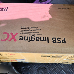 PSB Imagine XC 센터 스피커