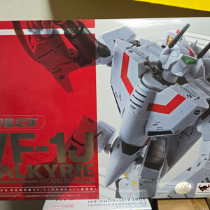 마크로스 dx vf-1j 초회 스탠드 동봉판 팝니다