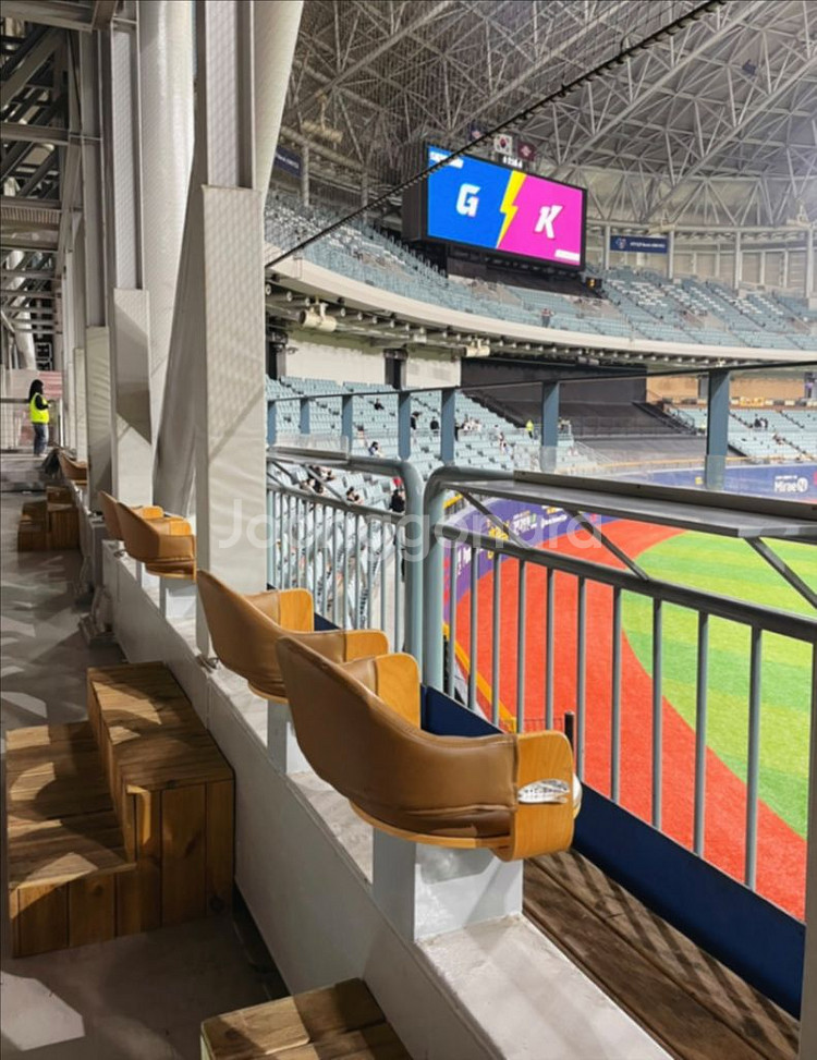 5/9 한화vs키움 외야커플석--0