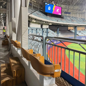 5/9 한화vs키움 외야커플석