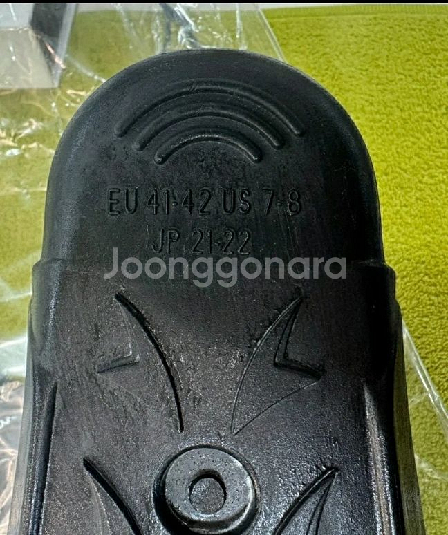 웨이브 핀 오리발--2