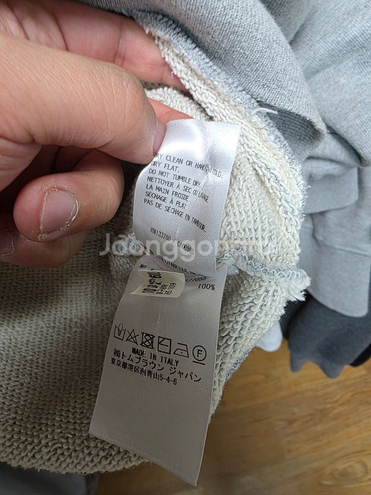 ( 정품 ) 톰브라운 백 삼선 후드티--3