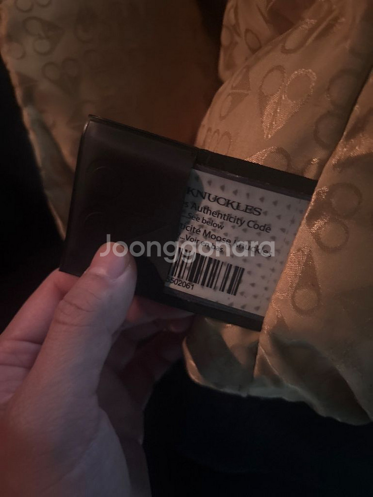 ( 정품 ) 무스너클 발리스틱 금장( 정품 ) 무스너클--3