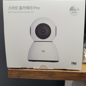 스마트 홈카메라 프로