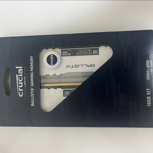 마이크론 crucial ddr4 8GB *2