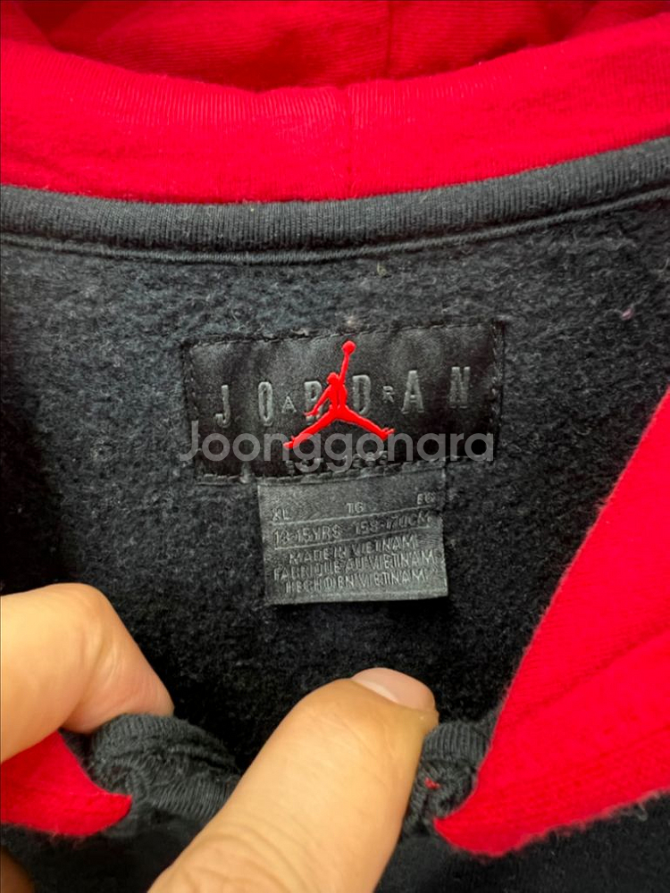 정품) 나이키 조던 주니어 후드집업 XL--4