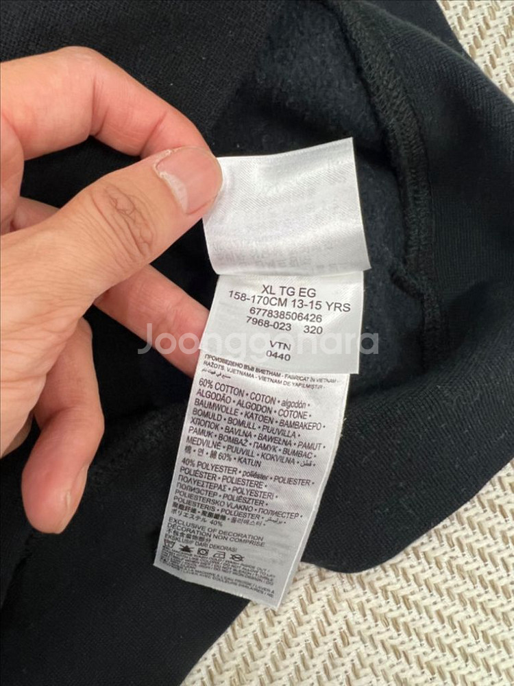 정품) 나이키 조던 주니어 후드집업 XL--5