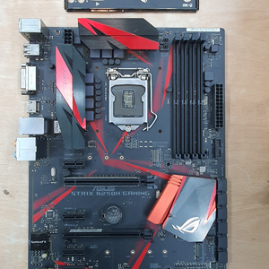 ASUS STRIX B250H GAMING 메인보드