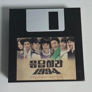 응답하라 1994 감독판