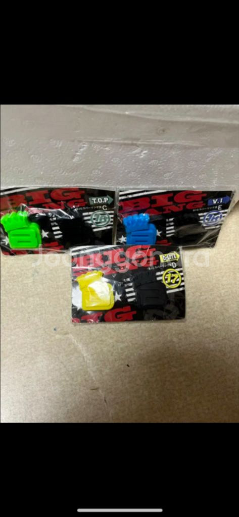 빅뱅 굿즈 일본 대성, 탑, 패배세트--0