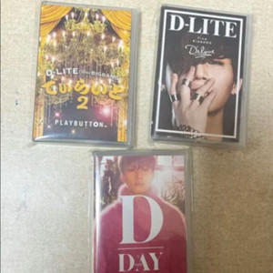 빅뱅 대성 플레이버튼 세트 일괄