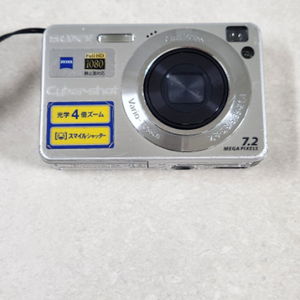 소니 dsc-w110 빈티지 디카