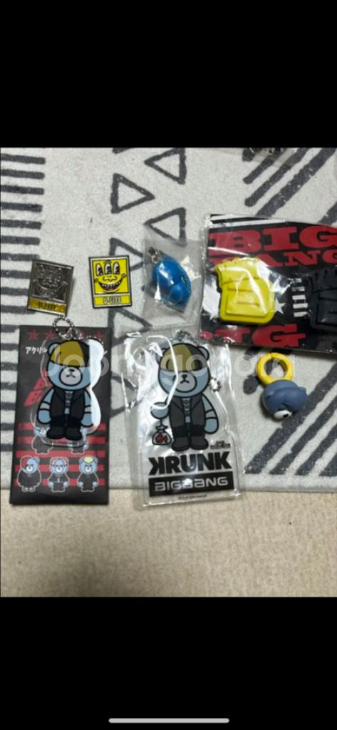 대성 일본 공식굿즈 키링, 반지--0