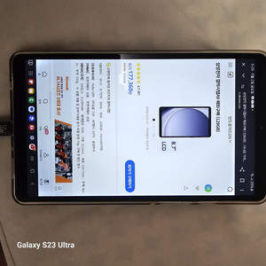 갤럭시탭 a9. 8.7인치.