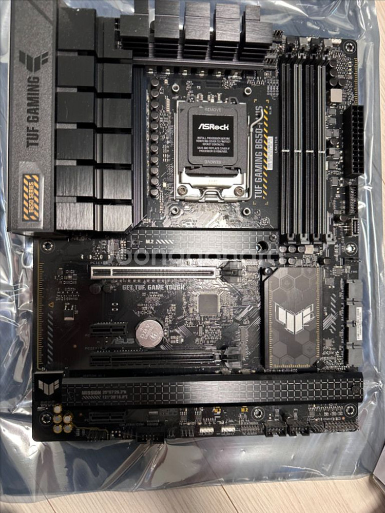 Asus tuf B650 plus--0