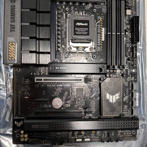 Asus tuf B650 plus