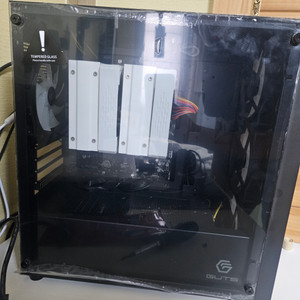 대구)9600x 반본체
