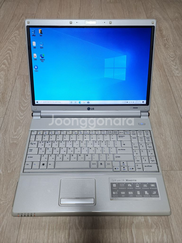 LG Xnote 노트북R510 팝니다.--3