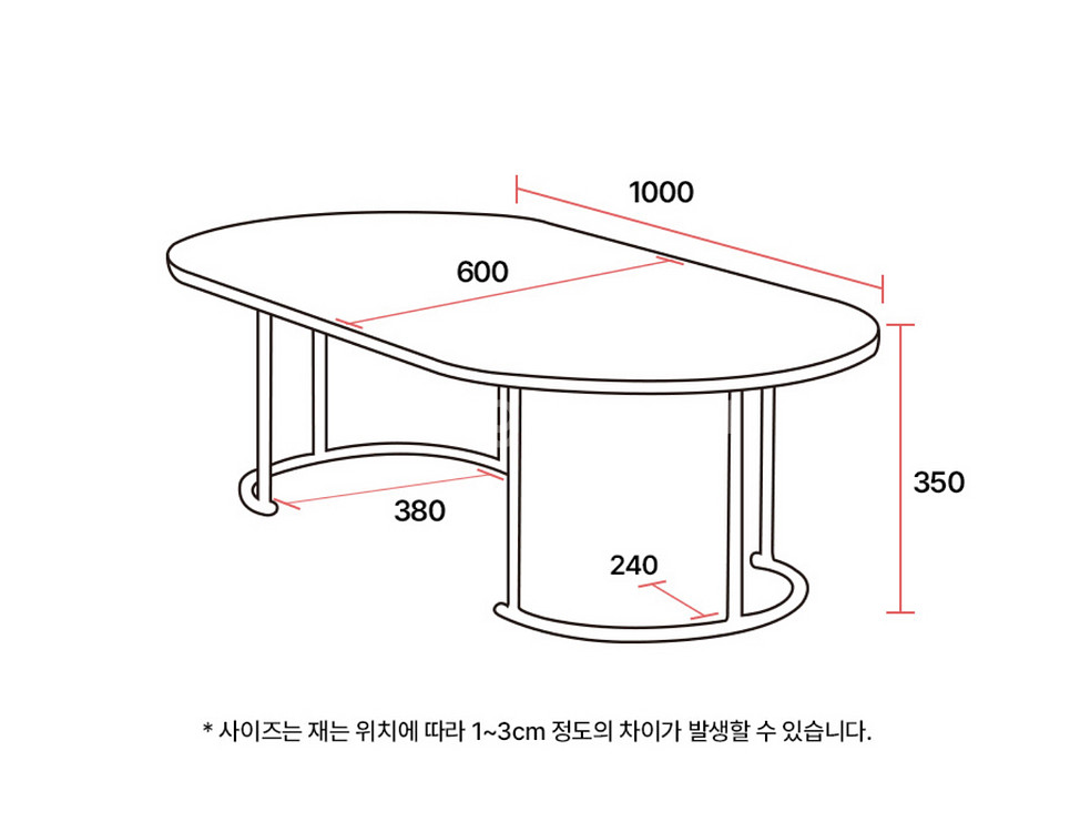 강화유리 테이블--2