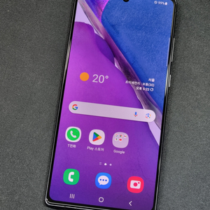갤럭시노트20 5G 256GB 블랙