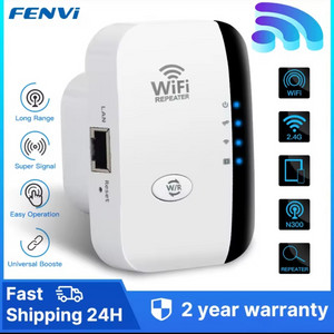 강력한 300Mbps 무선 와이파이(wifi)중계기