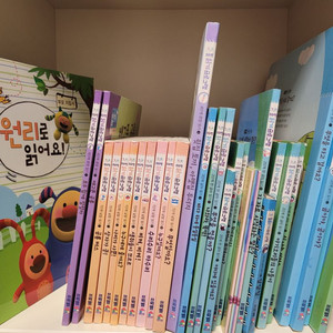프뢰벨 읽기 프로그램