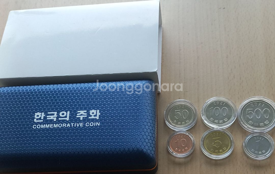 2021년민트 사제민트세트판매합니다.--0