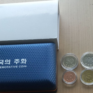 2021년민트 사제민트세트판매합니다.