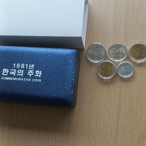 1981년100원 사제민트세트팝니다.