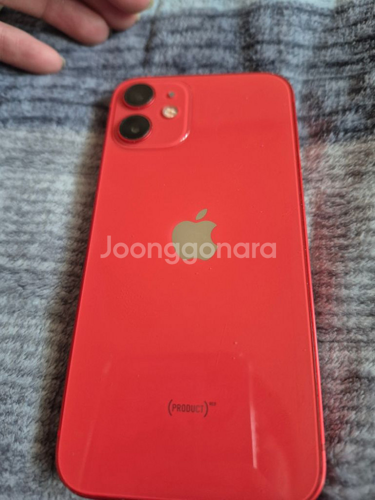 아이폰 12미니 64GB 선 13--1
