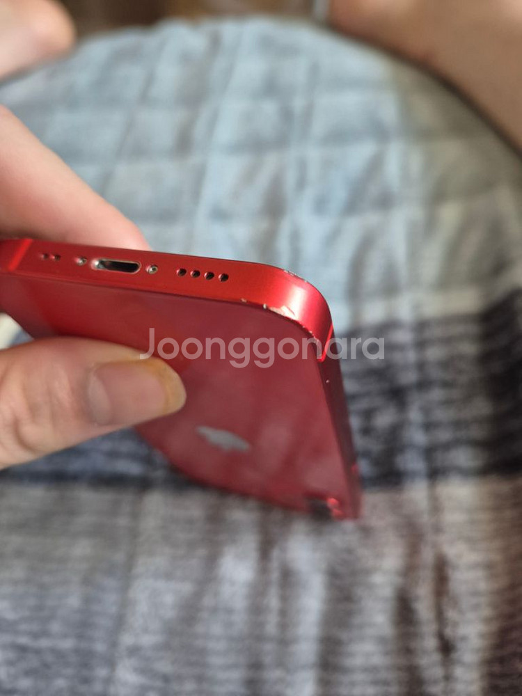 아이폰 12미니 64GB 선 13--4