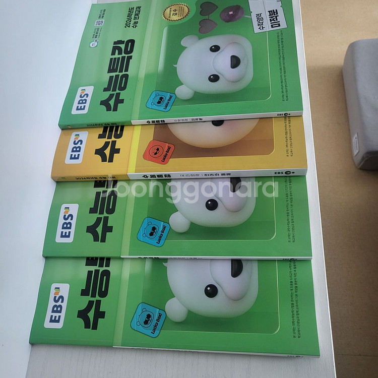 EBS 2026 수능특강 새상품--1