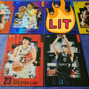 남자농구 KBL 크블 농구 카드