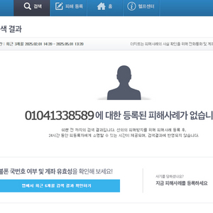 구글 애플 콘텐츠 컨텐츠 사봅니다 70
