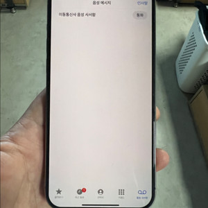 아이폰 15프로맥스 256 판매합니다.