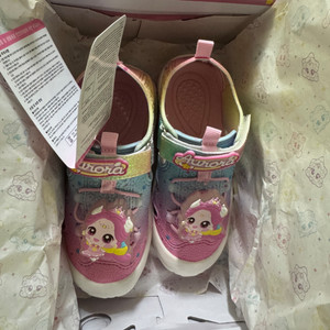 캐치티니핑 오로라핑 스포츠샌들 170