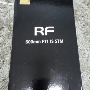 캐논 rf 600mm f11 is stm
