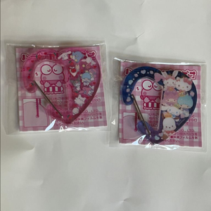 이치고신문 카라비너