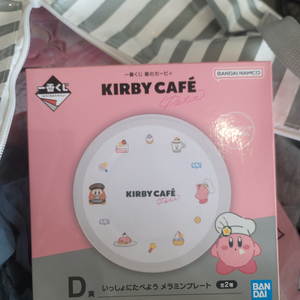 커비 커비카페 제일복권 이치방쿠지 D상 플레이트 접시