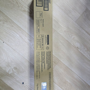 후지제록스 토너 DocuPrint C2255
