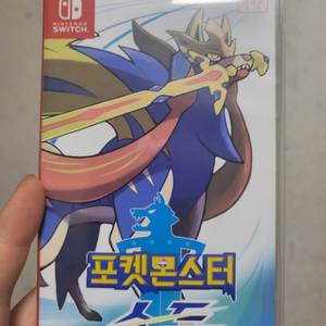 포켓몬스터 소드 팝니다.