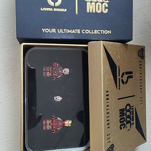 레고 커스텀 legend C moc